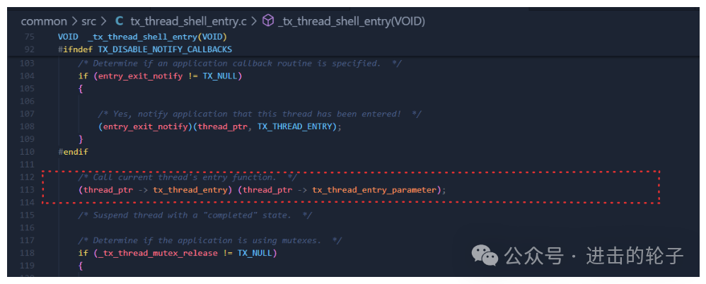 Switching Tasks in ThreadX RTOS