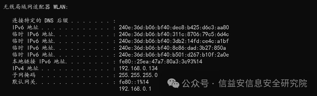 Installation Guide for the Latest Weekly Version of Kali Linux and VPN Connection to Hack The Box