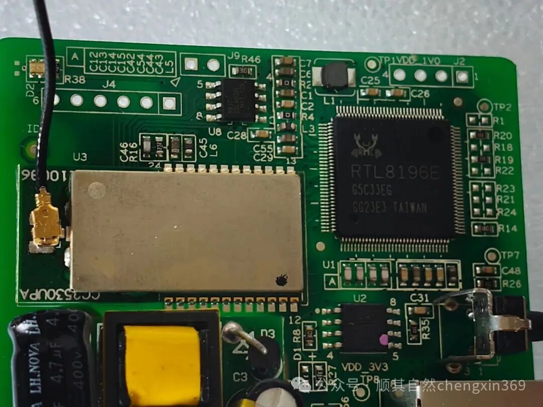 Disassembling a Zigbee Bridge