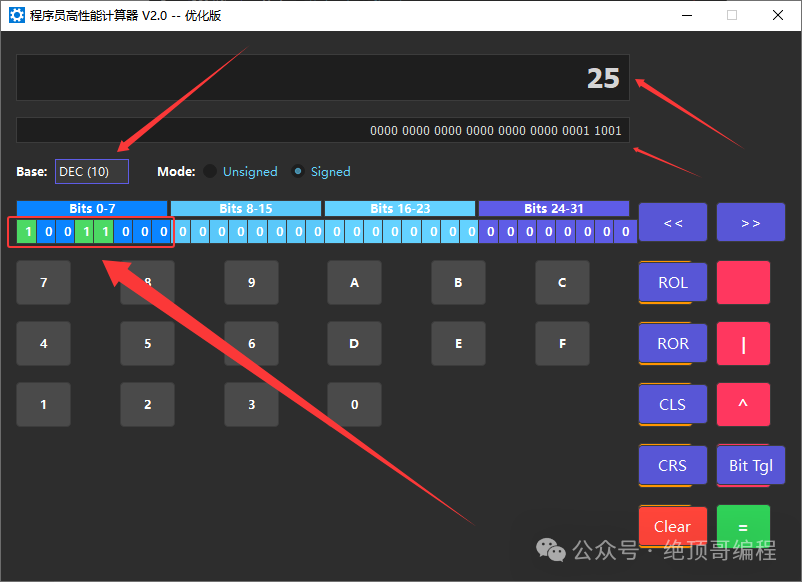 C++17 Features and Qt Framework: High-Performance Cross-Platform Programmer's Scientific Calculator