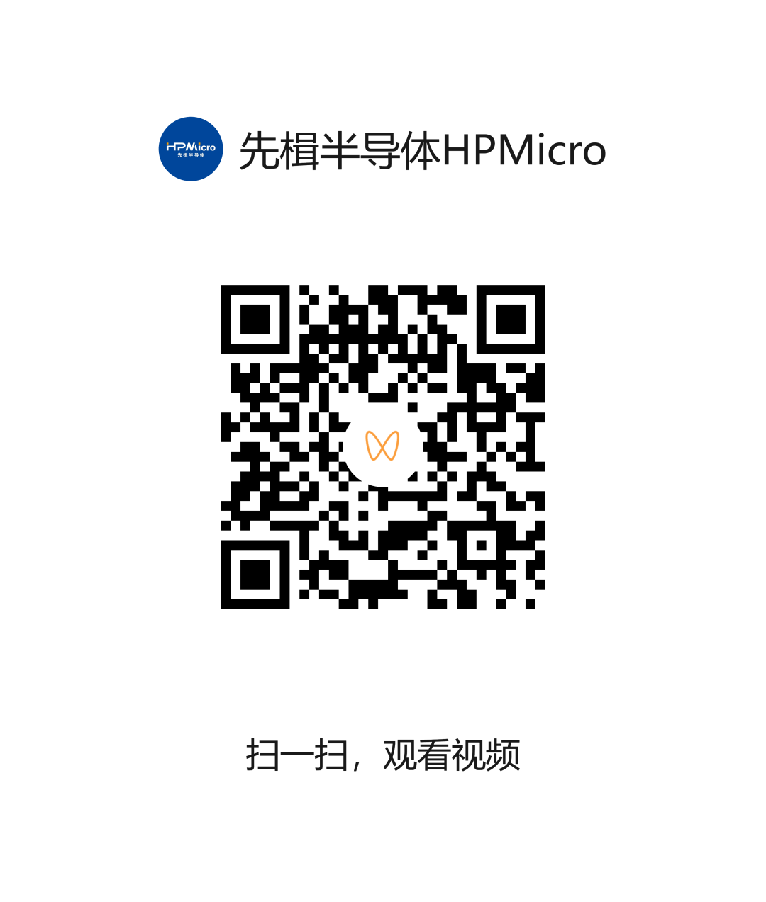 Guide to Developing RT-Thread Applications Based on Xianji MCU on Ubuntu