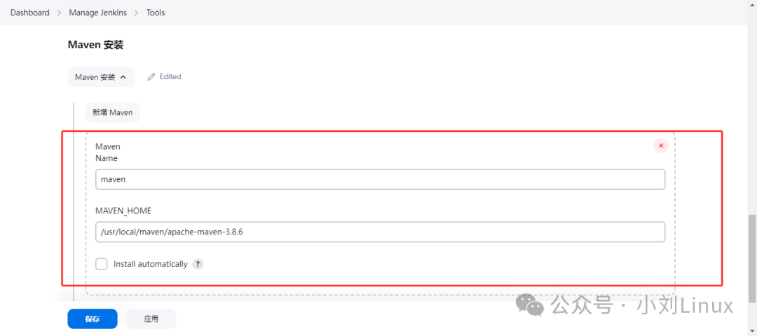 Automating the Build of JAR Packages with Jenkins, SVN, and Spring Boot on Linux