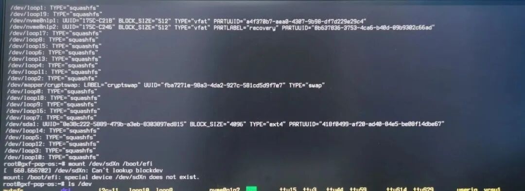 Linux System 'Emergency Room': A Comprehensive Review of the 'Boot Storm' Triggered by NVIDIA Driver Installation