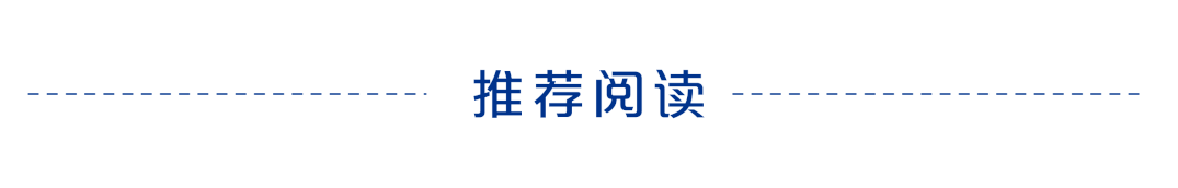 Hong Kong R&D Lands in Guangzhou: Capacitive Sensor Incubation Pathways