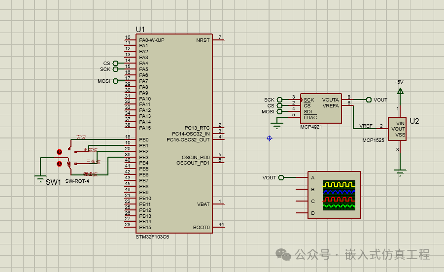 STM32-Proteus Simulation Signal Generator System