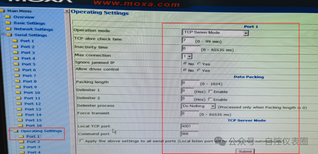 MODBUS Communication Practice: Communication Between Multi-Point Temperature Acquisition Module and Honeywell PKS System (Case Study: Temperature Acquisition Retrofit Project for PVC Plant)