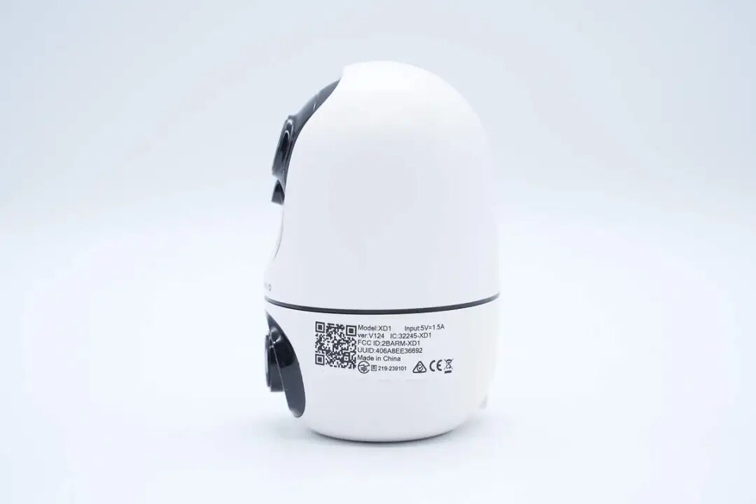 Disassembly Report: VIRTAVO Smart Indoor Camera