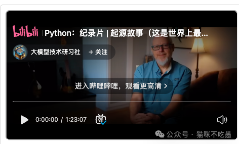 The Origin and Development of Python: The Most Popular Programming Language in the World