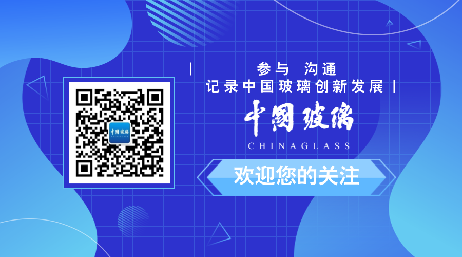 Successful Implementation of the First Perovskite Component Network Microgrid at Qinghai Oilfield