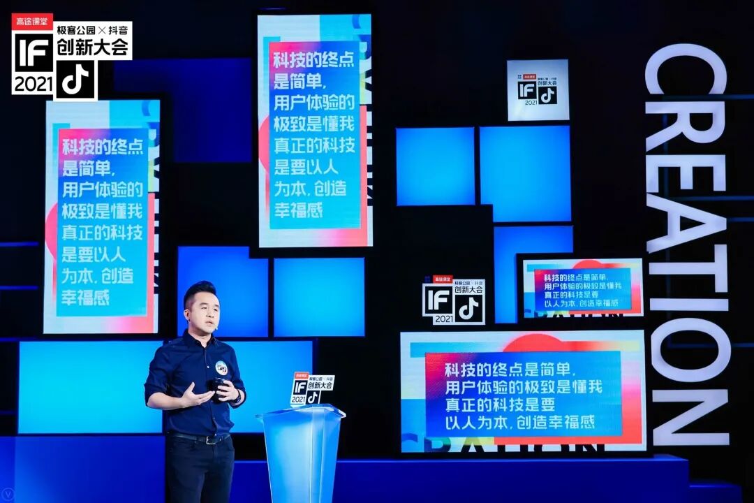 Ruying Smart's Tang Mu: Don't Turn Smart Home into Geek Toys