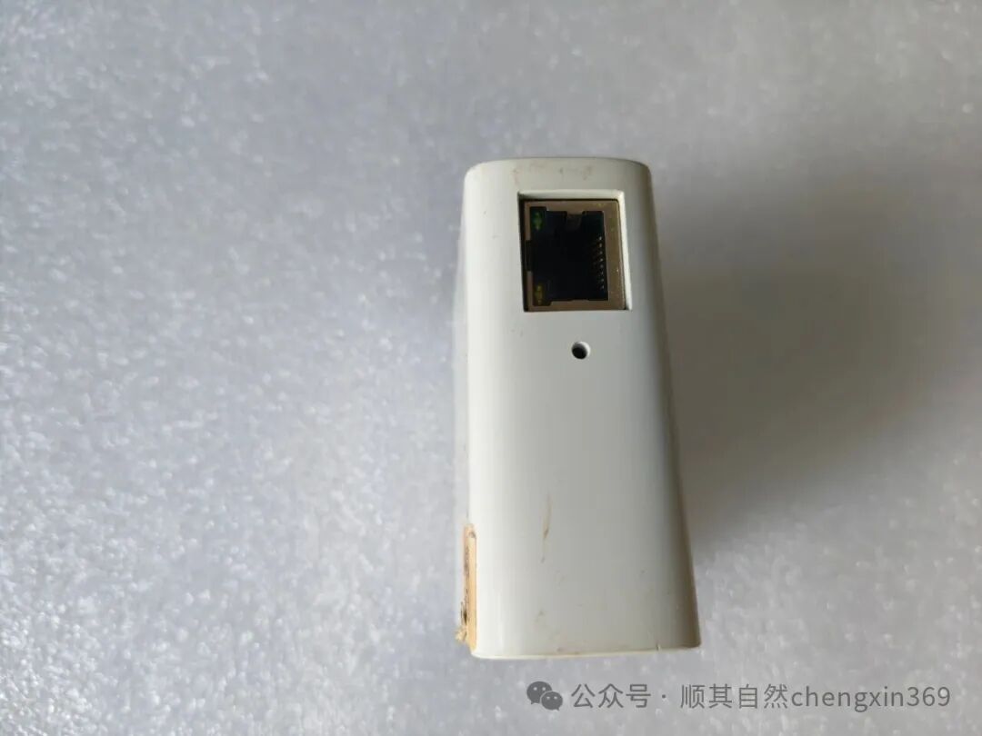 Disassembling a Zigbee Bridge