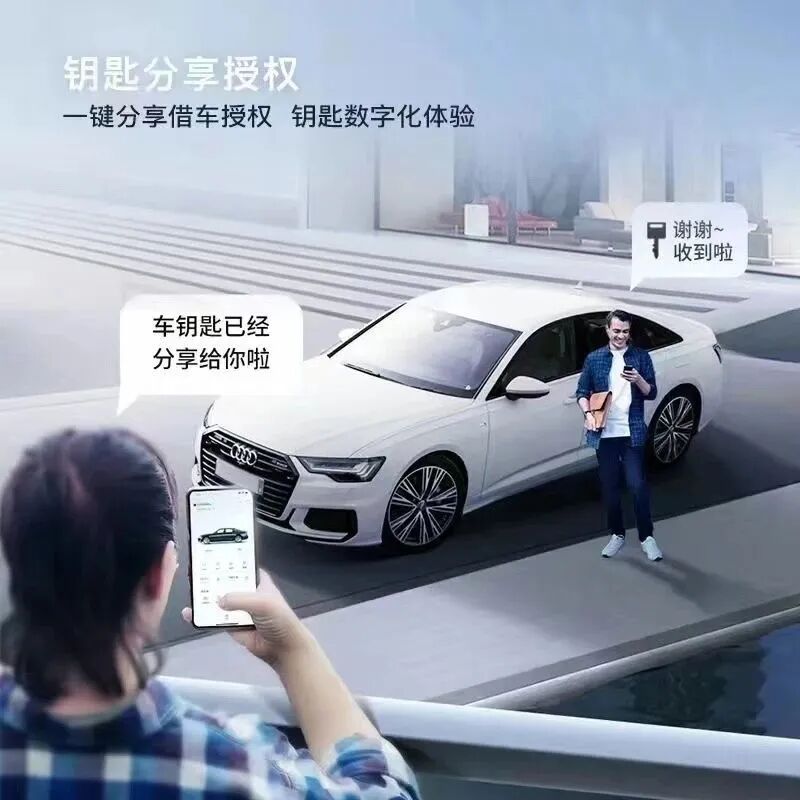 Audi Bluetooth Digital Key: Making Travel Simpler