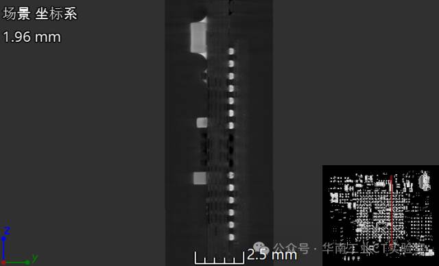 Industrial CT Scanning in South China | PCBA Board Industrial CT Scan
