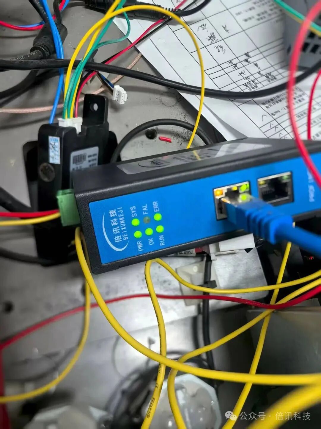 Tips for Debugging Configuration Data from CANopen to PROFINET: A Must-Read for Engineers