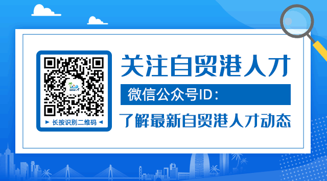 Focusing on 'AI + Robotics' Talent Development: Hainan Vocational College of Commerce Establishes Artificial Intelligence Industry College