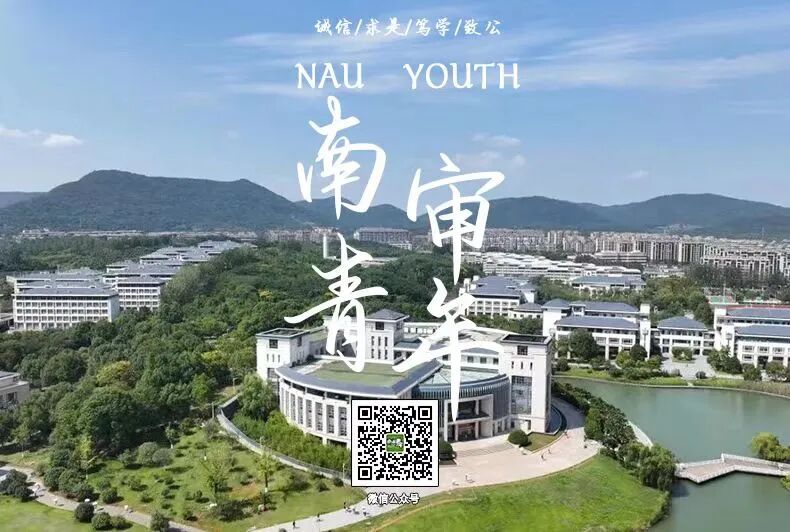Social Practice | AI Education Robot Research Team: Empowering Education with Technology, AI Leading the Future