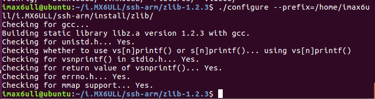 Linux | Porting SSH Service to i.MX6ULL Development Board (Chapter 15)