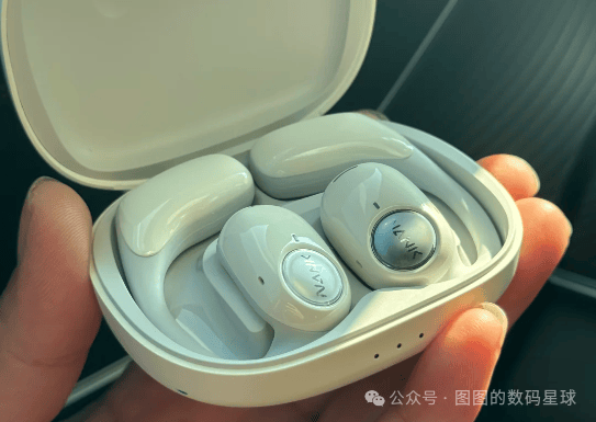 Top Recommended Bluetooth Headphone Brands for 2025: A Must-See List!