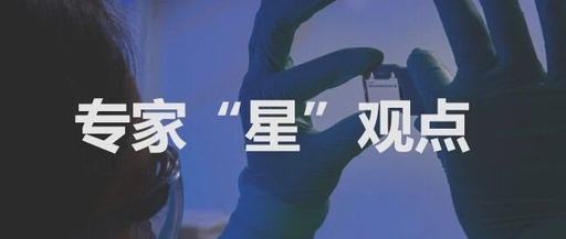 Expert Insights: Guo Yuansheng on the Reshaping of the Sensor Industry Towards Intelligence and Integration