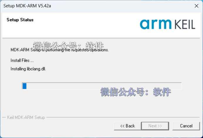 Keil5 MDK542 Download and Installation Tutorial