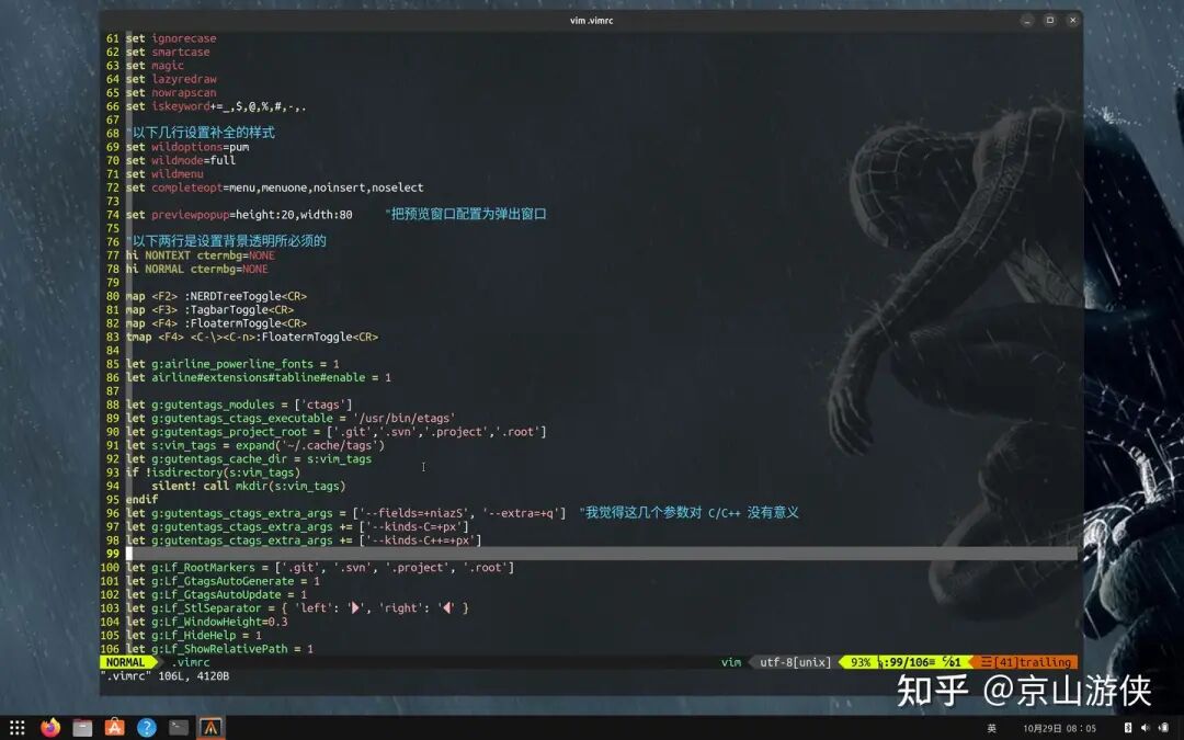 Creating a Simple and Practical Vim on Linux