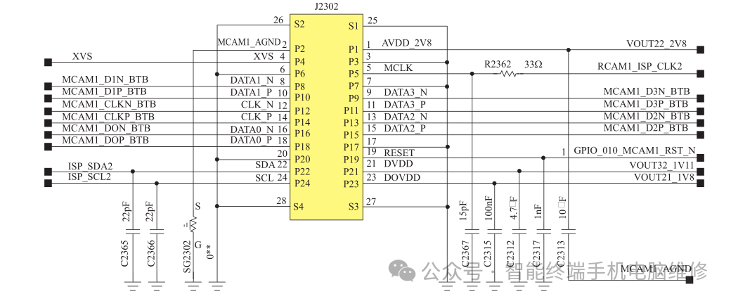 Analysis of Smartphone Camera Circuit Using Huawei Nova 5 as an Example