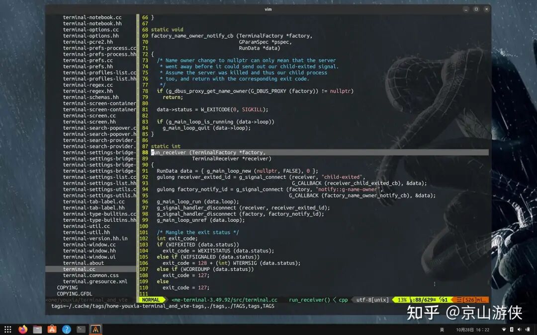 Creating a Simple and Practical Vim on Linux