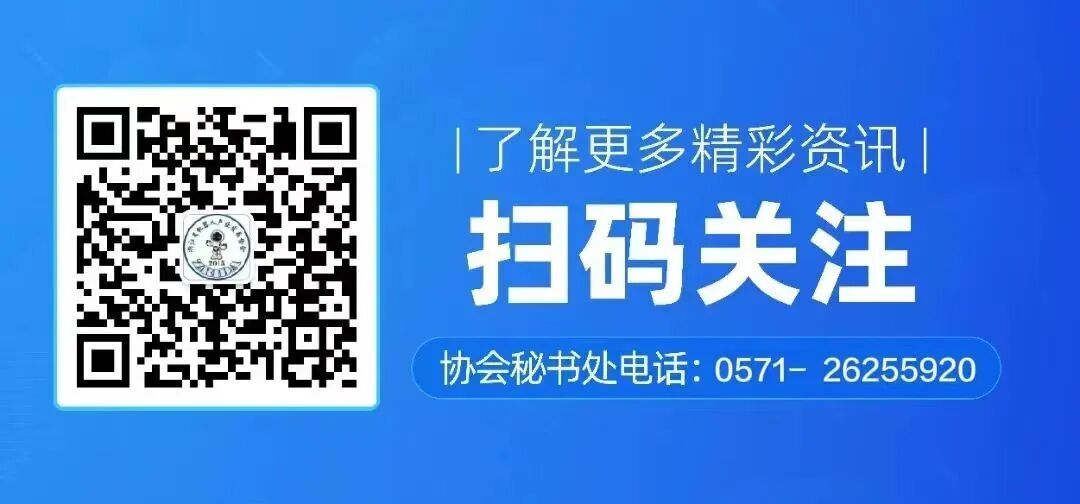 Showcasing Members: Suzhou Yuankong's 95×95mm Computing Hub: SPES TECH Industrial Core Board Injects 'Nervous System' into Embodied Intelligent Robots