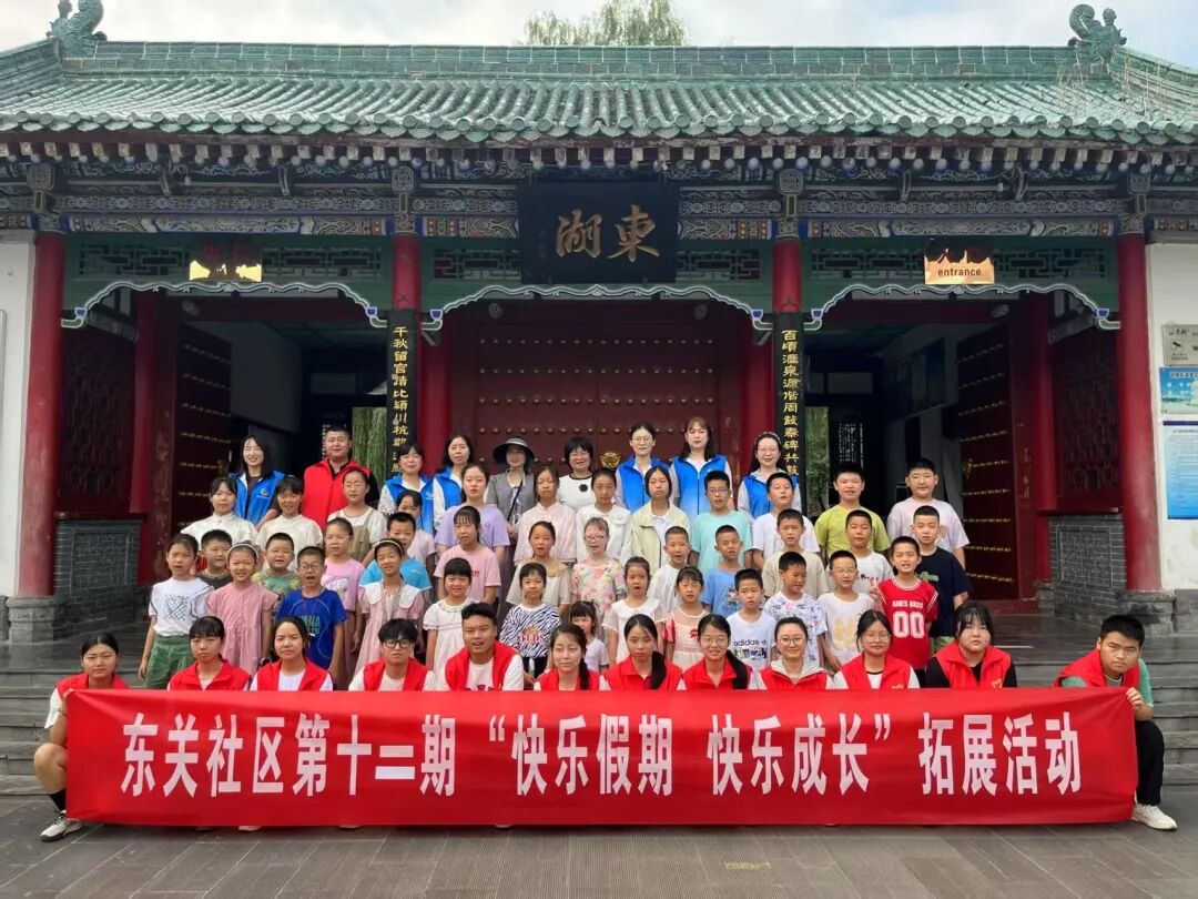 Dongguan Community in Chengguan Town: Embedded Services for All-Age Residents to Enjoy Convenience at Their Doorstep