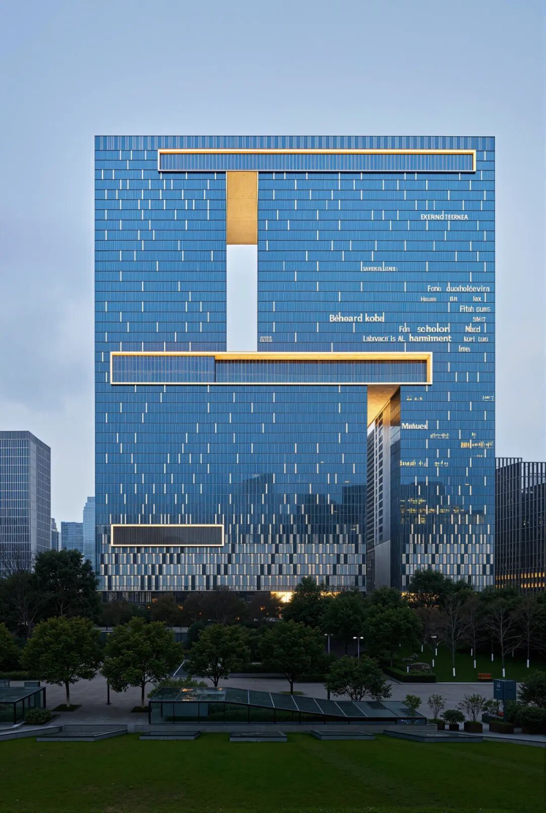 SOM Project: Hangzhou Gaode Land Plaza