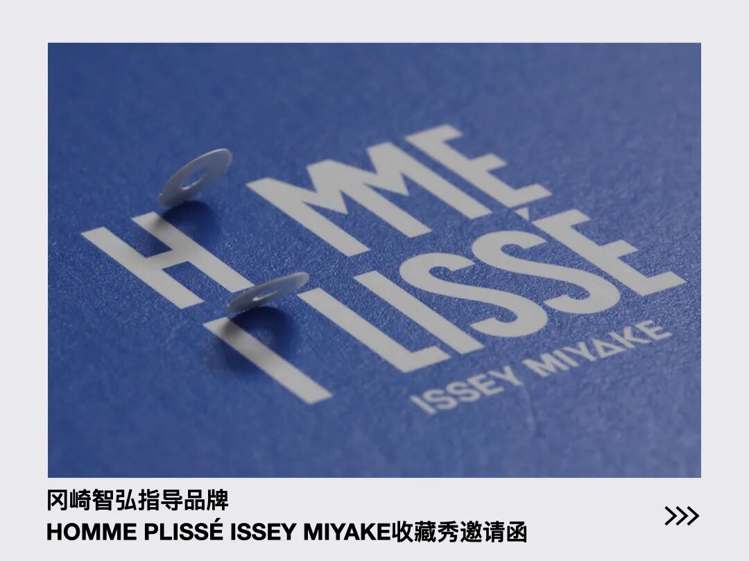 TOKYO ADC TALK | Tomohiro Okazaki: Creation Itself is an Endless Study