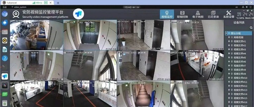 Development of an Embedded Surveillance System with 16 Channels of 1080P Hardware Decoding and GPU Rendering Using QT and RK3588