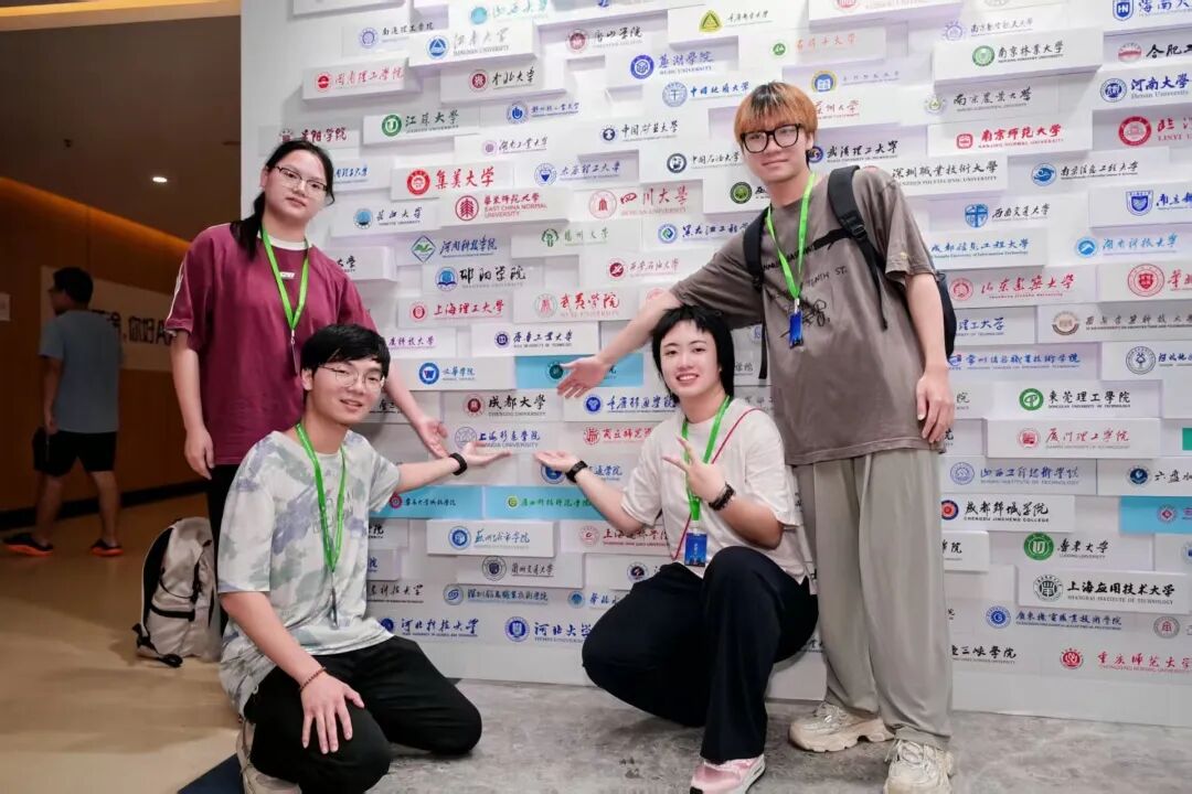 Our Students Achieve Outstanding Results in the National College Student Embedded Chip and System Design Competition