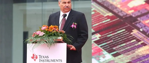 Texas Instruments: The Global Layout and Innovation Path of a Semiconductor Giant