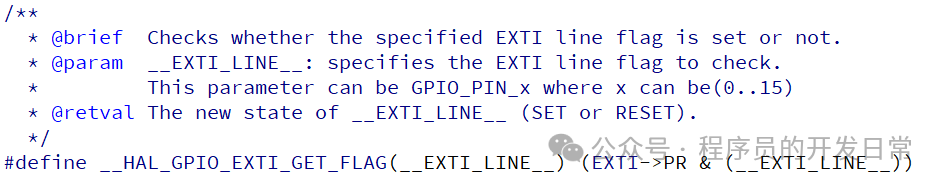 STM32 Beginner's Notes: GPIO Usage Methods