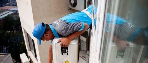 Professions That AI Robots Will Never Replace: Air Conditioning Installation and Maintenance Workers