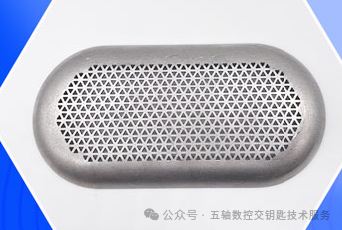 Laser Micro-Machining Equipment for Smart Speakers & OEM Services