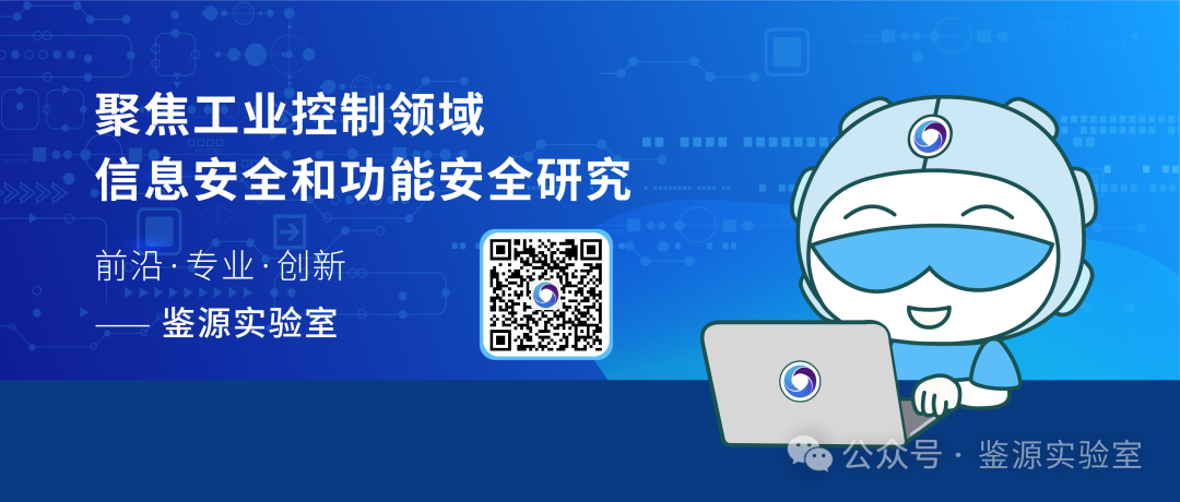 Overview of Bluetooth Protocol Stack Architecture