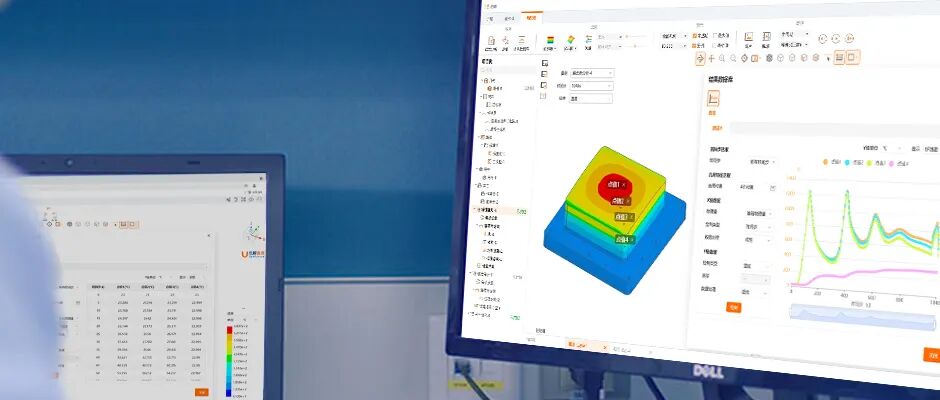 OptFuture | Modal Analysis of Circuit Board Assemblies