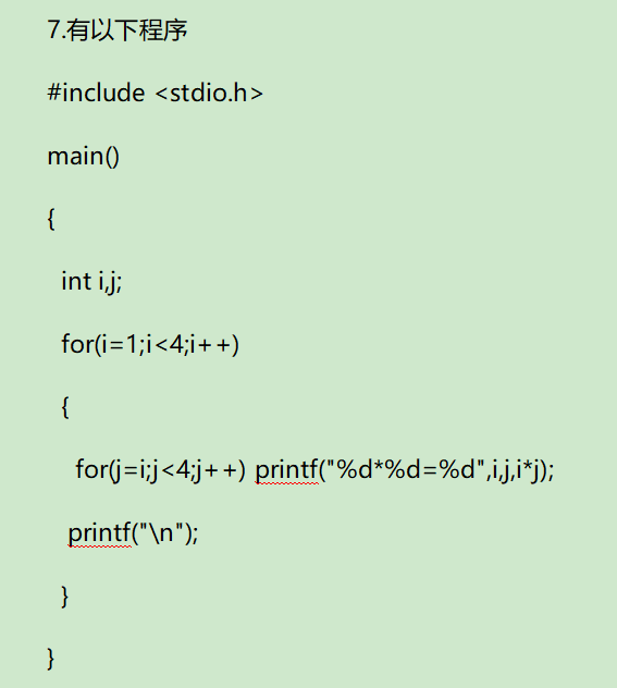 C Language Exercises - Day 36