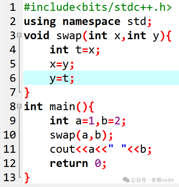 Two Methods to Change Argument Variables in C++ Function Calls: Pointers and References