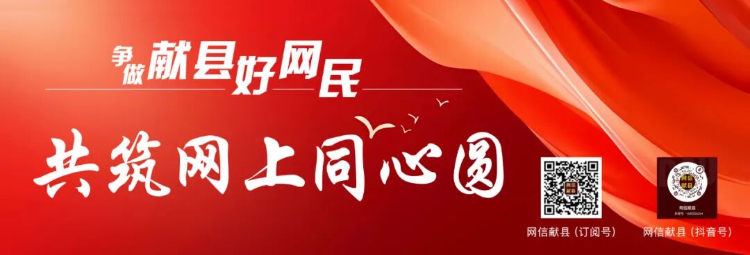 Perception Innovation in China from the Humanoid Robot Sports Competition
