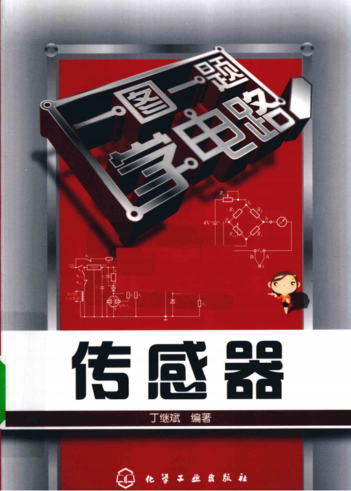 Learning Circuits Through Images and Questions - Sensors - Page 213