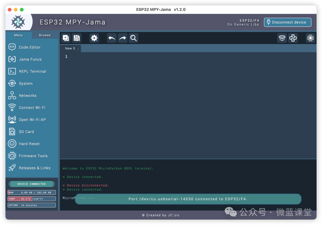 ESP32 | Basics 03 - How to Install Extension Libraries in Mixly | Making Programming Easier