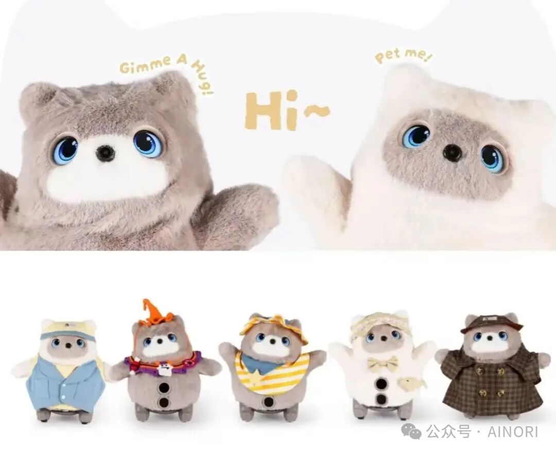 SwitchBot Showcases 'AI Trio' at IFA: Bringing Intelligence into Every Corner of Life