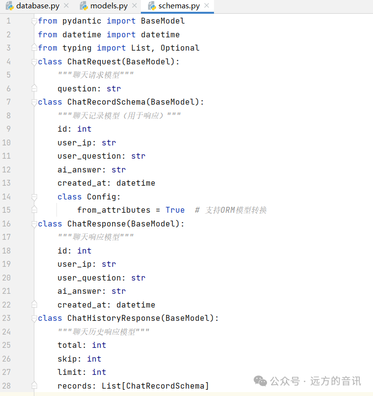 Practical Python AI Project (Complete Code Included)