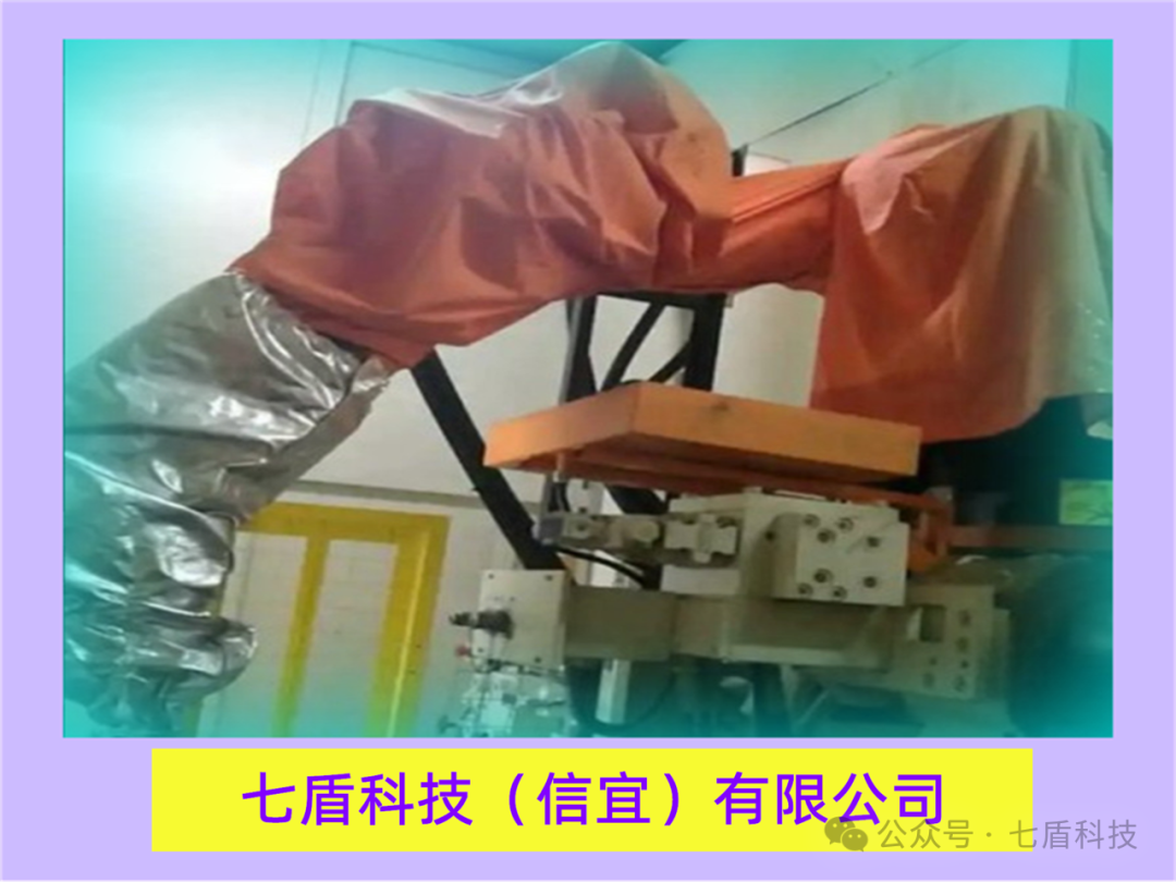 Defensive Robotics Protective Suits in Japan