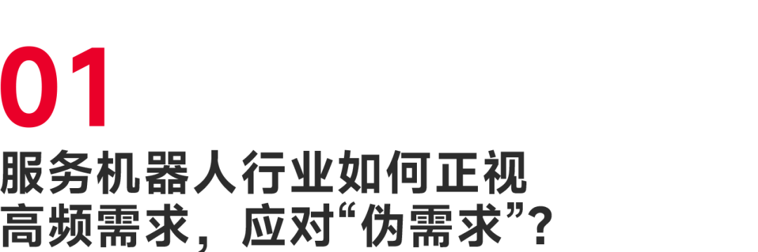 How AI Cooking Robots Empower China's Traditional Catering Industry?