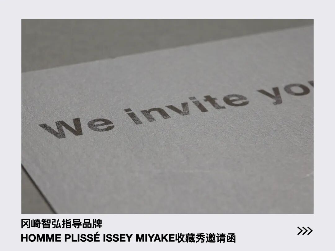 TOKYO ADC TALK | Tomohiro Okazaki: Creation Itself is an Endless Study