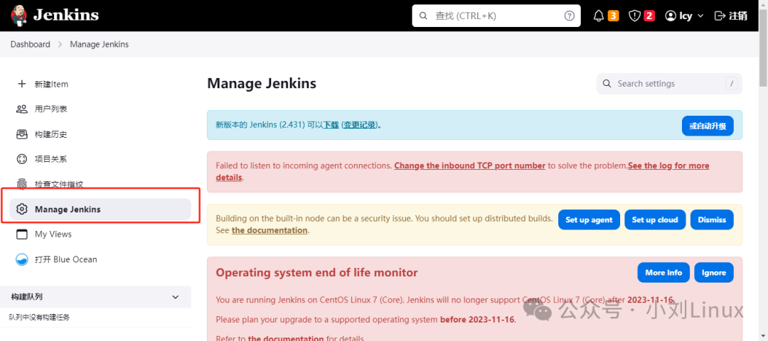 Automating the Build of JAR Packages with Jenkins, SVN, and Spring Boot on Linux